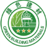 中国绿色建材认证
