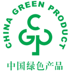 中国绿色产品认证